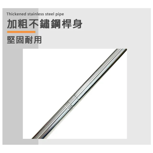 【VICTORY】業務用不鏽鋼長桿特大戶外掃把52cm-2支(落葉掃 庭院掃 室外掃 大掃把)