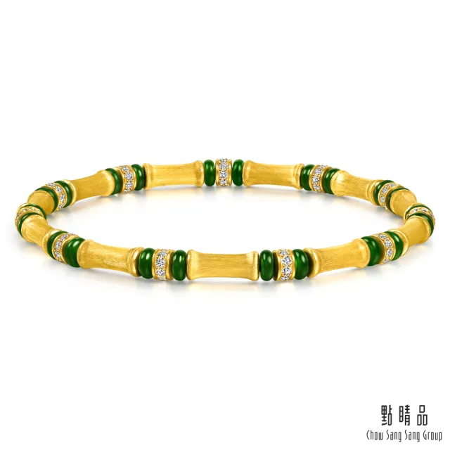 【點睛品】竹影耀光 鑽石黃金手鍊