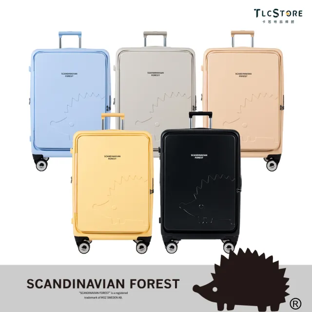 【TLCSTORE】SCANDINAVIAN FOREST北歐小刺蝟 24吋前開可擴充上掀行李箱(2年保固 海關鎖)