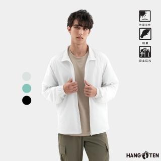 【Hang Ten】男裝-恆溫多功能-防曬原紗涼感立領外套(多色選)