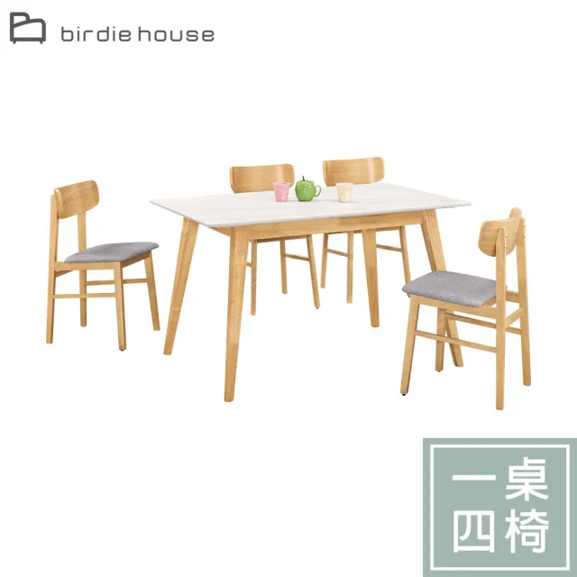 【2026】餐桌椅組推薦ptt》10款高評價人氣品牌排行榜 | 好吃美食的八里人