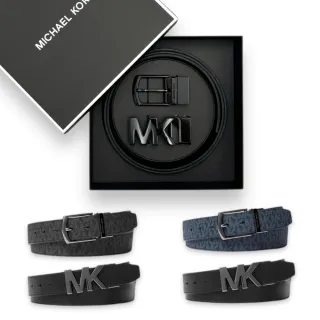 【Michael Kors】專櫃禮盒版 MK 男生 皮帶 黑色雙扣頭禮盒 腰帶 皮帶兩面使用(36S4LBLY4B)