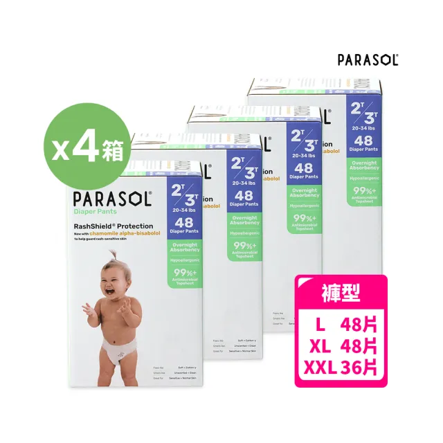 【PARASOL】總代理|進化版_新科技水凝果凍褲 禮盒4箱組 褲型尿布L-XXL(2包/箱)