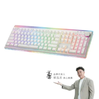 【i-Rocks】K71R RGB背光 白色無線機械式鍵盤-Gateron軸