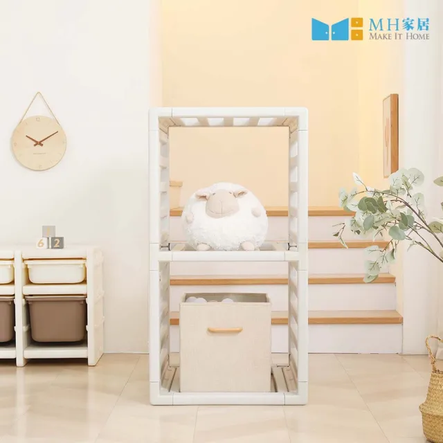 【MH 家居】4合1兒童安全城堡150x150(遊戲城堡/兒童房/兒童遊戲圍欄/爬行地墊)