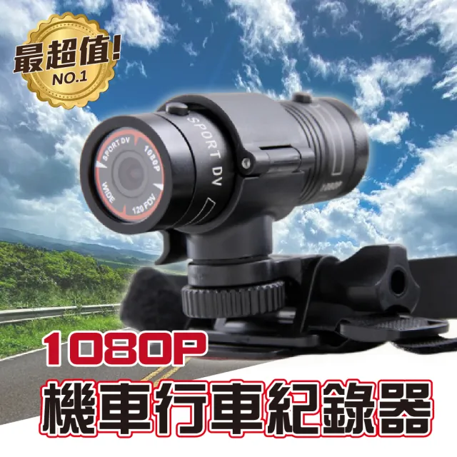 【2026】單車安全帽推薦ptt》10款高評價人氣品牌排行榜 | BALIMAN情報局
