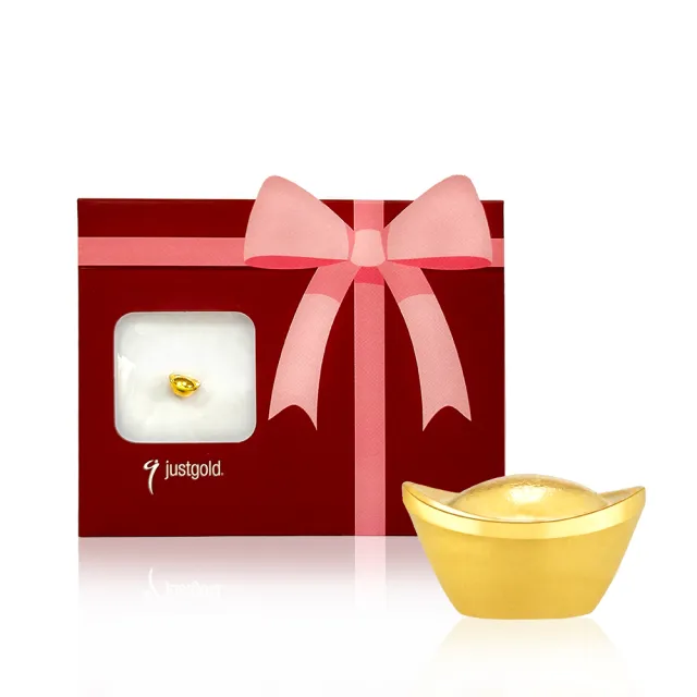 【Just Gold 鎮金店】9999黃金小金豆 1g 二入組(網路限定)