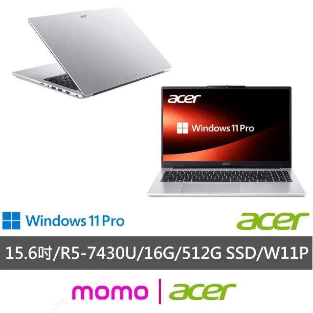 【Acer】微軟M365組★15.6吋 R5輕薄商用筆電(Aspire Pro/APRO15-41P-R64G/R5-7430U/16G/512G/W11P)