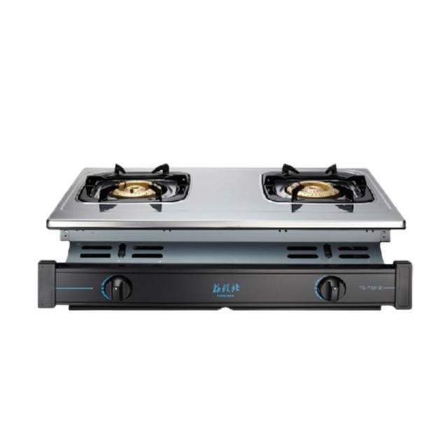 【莊頭北】二口全銅爐頭安全崁入爐(TG-7301B 原廠保固基本安裝)