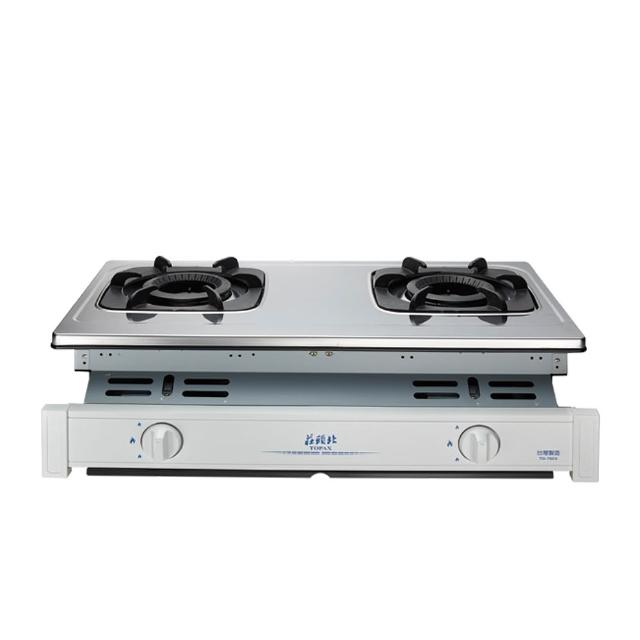 【莊頭北】雙環內焰嵌入爐( TG-7603 原廠保固基本安裝)