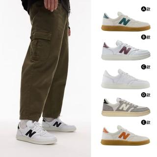 【NEW BALANCE】NB 100 休閒鞋 運動鞋 復古鞋 多款任選 男鞋 女鞋 多色(CT500DB-D&CT500LPB-D&CT500LPC-D)