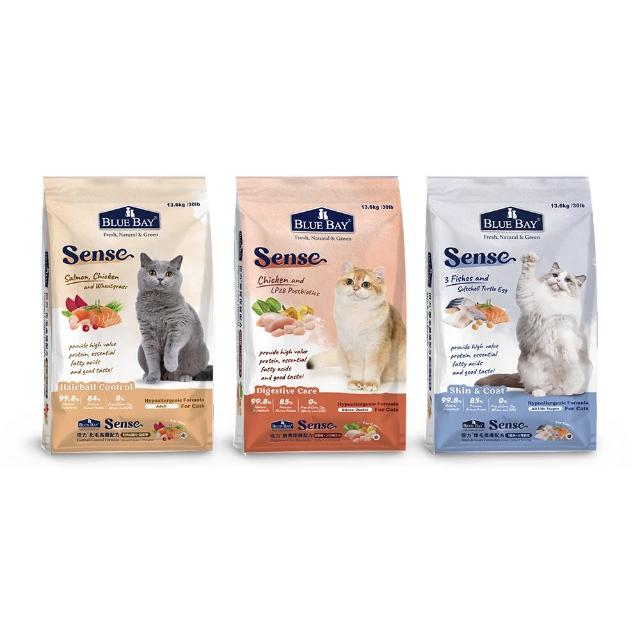 【Blue Bay 倍力】SENSE 全護低敏貓糧 13.6KG(貓乾糧)