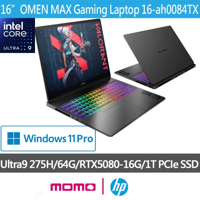 【HP 惠普】16吋 Ultra9 275HX RTX5080電競AI筆電(MAX Gaming 16-ah0084TX/OLED/64G/1T/W11)
