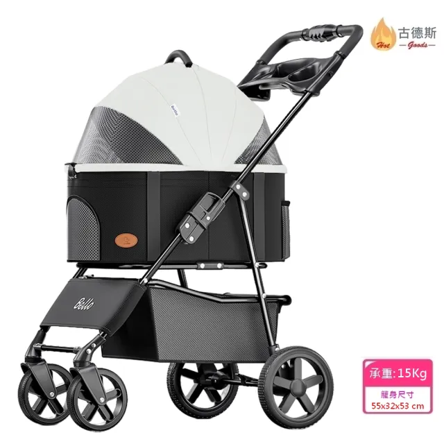 【Bello】SP02FD 車包分離款寵物手推車(附雨罩\網路人氣推薦bello寵物推車\分離式\車包分離\提籃式)