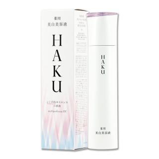 即期品【SHISEIDO 資生堂東京櫃】驅黑淨白露EV 45g（專櫃公司貨）