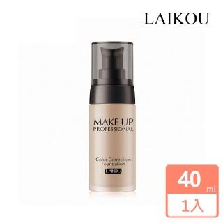 【LAIKOU 萊蔻】煥彩修顏粉底液40ml(色號任選)