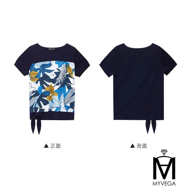 【MYVEGA 麥雪爾】MA純棉度假風葉片印花綁帶上衣-深藍(女上衣/短袖上衣/純棉T)