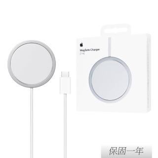 【Apple】原廠最新款 MagSafe 充電器 - 1公尺 (A3502)