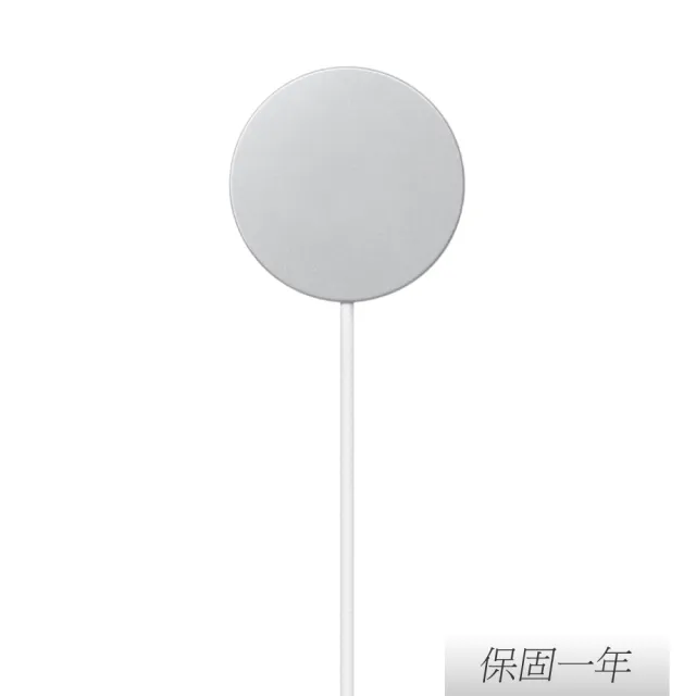 【Apple】原廠最新款 MagSafe 充電器 - 1公尺 (A3502)