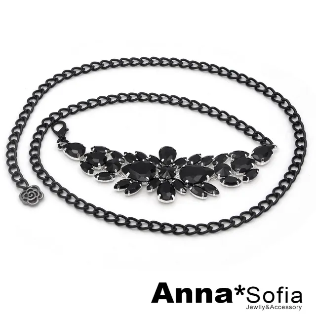 【AnnaSofia】腰鍊腰帶腰封-璀璨星芒 奢華寶石風 現貨(黑晶-銀系)