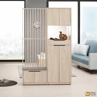 【WAKUHOME 瓦酷傢俱】Wesley簡約木質調4尺玄關屏風鞋櫃 A002-358-1