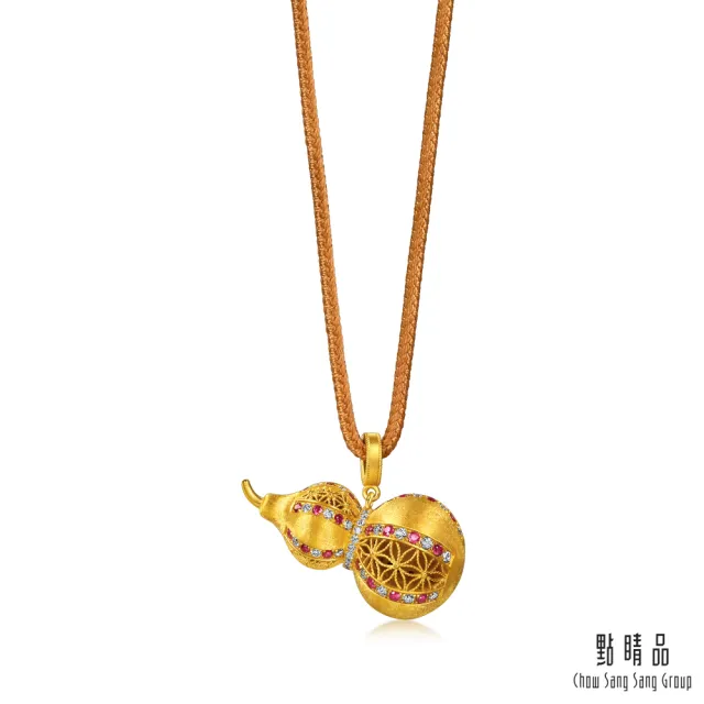 【點睛品】福祿雙喜 葫蘆鑽石黃金項鍊