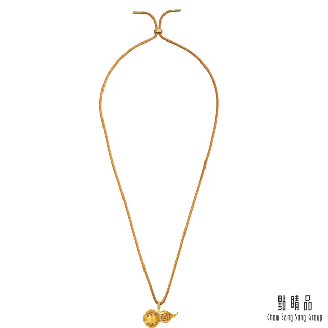 【點睛品】福祿雙喜 葫蘆鑽石黃金項鍊