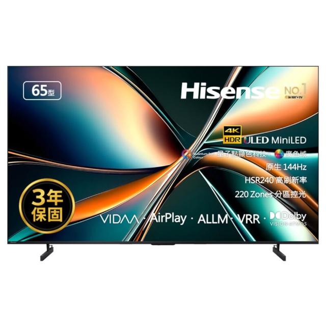 【Hisense】海信 65型4K 原生144Hz MiniLED智慧顯示器(65U6Q PRO)