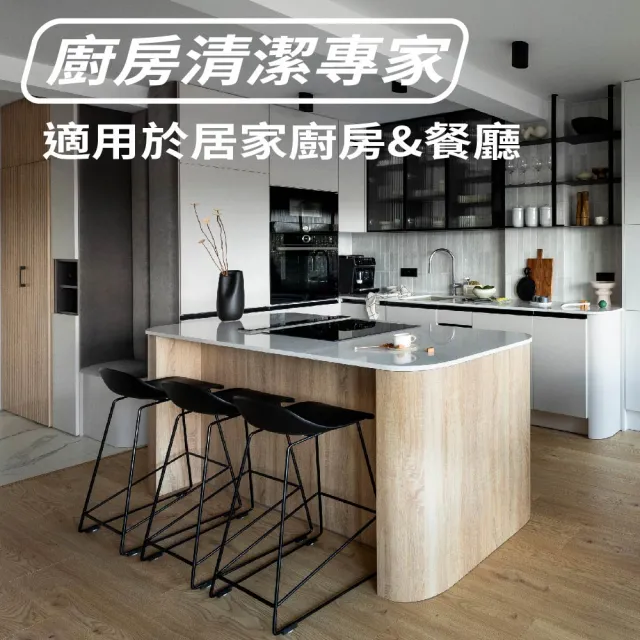 【Digimax】四合一強效型超音波驅鼠器 UP-11H(適用60坪)