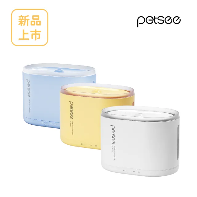【Jollypet】Petsee S1 Pro 雙無線寵物自動飲水機、無線飲水機、靜音設計、貓咪飲水器、狗狗喝水器