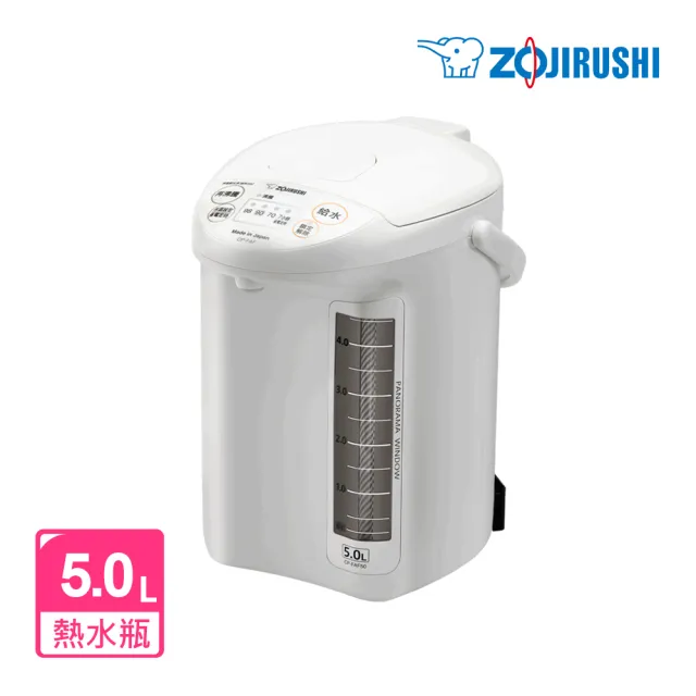 【2026】象印熱水瓶推薦ptt》10款高評價人氣品牌排行榜 | BALIMAN情報局