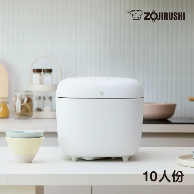 【2026】象印電子鍋推薦｜10款高評價人氣品牌排行榜 | BALIMAN情報局