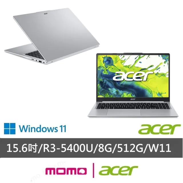 【2026】文書筆電推薦10款高評價文書筆電品牌排行 | 好吃美食的八里人