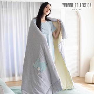 【YVONNE 以旺傢飾】玉石纖維冰玉被-犀牛 寧靜灰(單人 純棉 棉被 水洗)