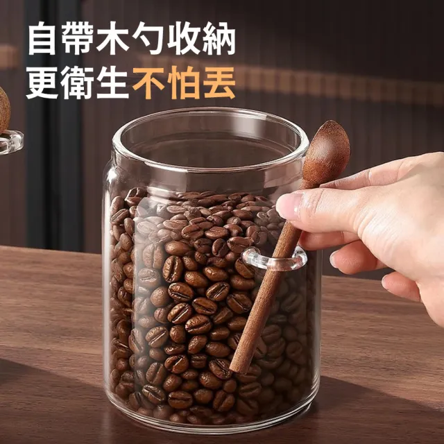 【SUNORO】透明按壓式真空密封罐 咖啡豆保存罐 單向排氣保鮮罐 食物防潮密封罐(500ML/900ml/1200ml)