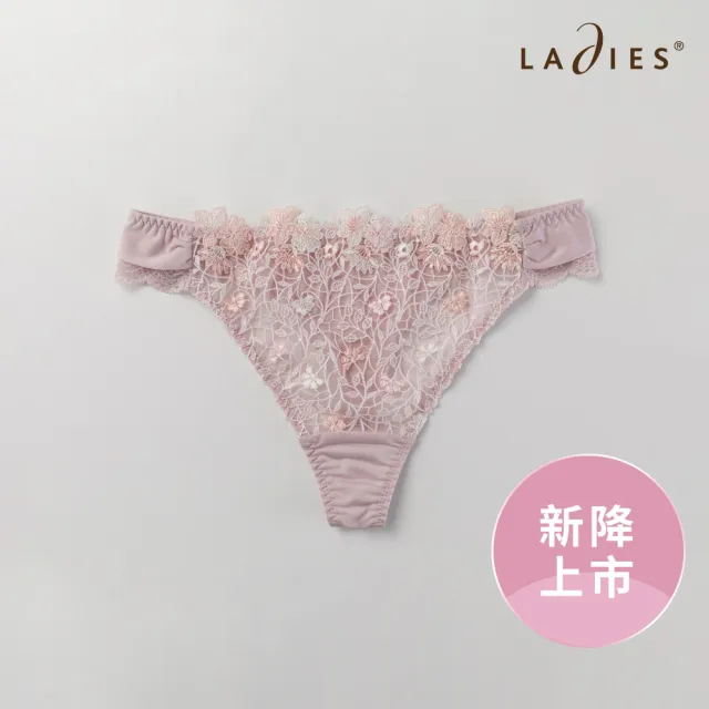 【Ladies 蕾黛絲】Trend it up Premium Q真水丁字褲 M-L(愛戀粉晶)