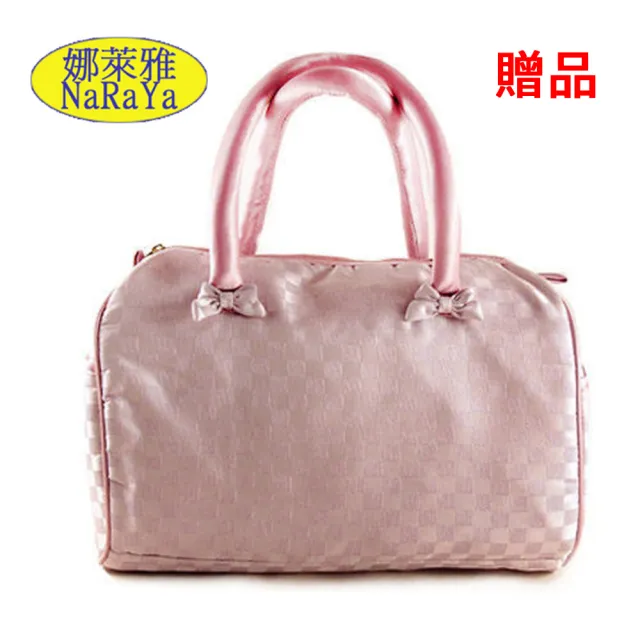 【Tefal 特福】24cm不沾深平鍋 G1358495 送 曼谷包 NBC-91 PINK403 (庫)