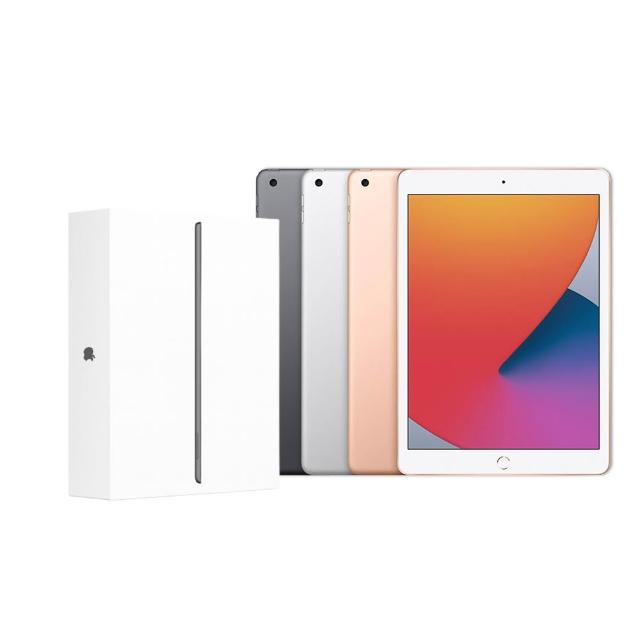 【Apple】A級福利品 iPad 8 2020(32G/WIFI/10.2吋)