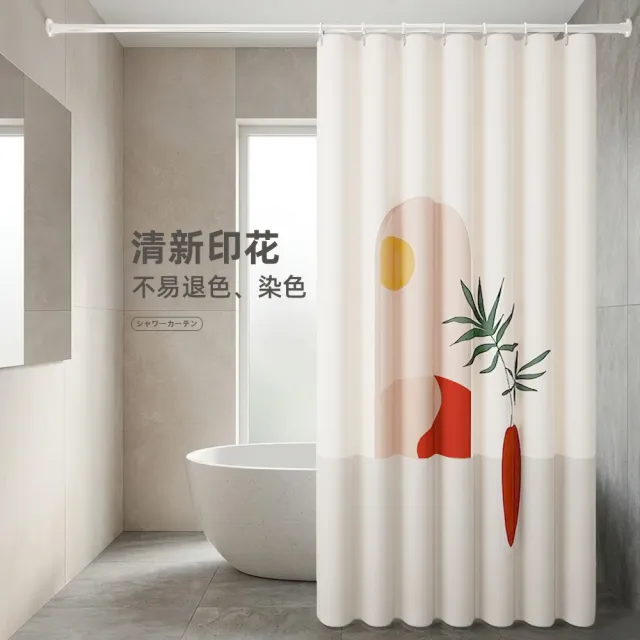 【上手家居】PEVA防霉浴簾(乾濕分離/防水浴簾/浴室簾/淋浴簾)