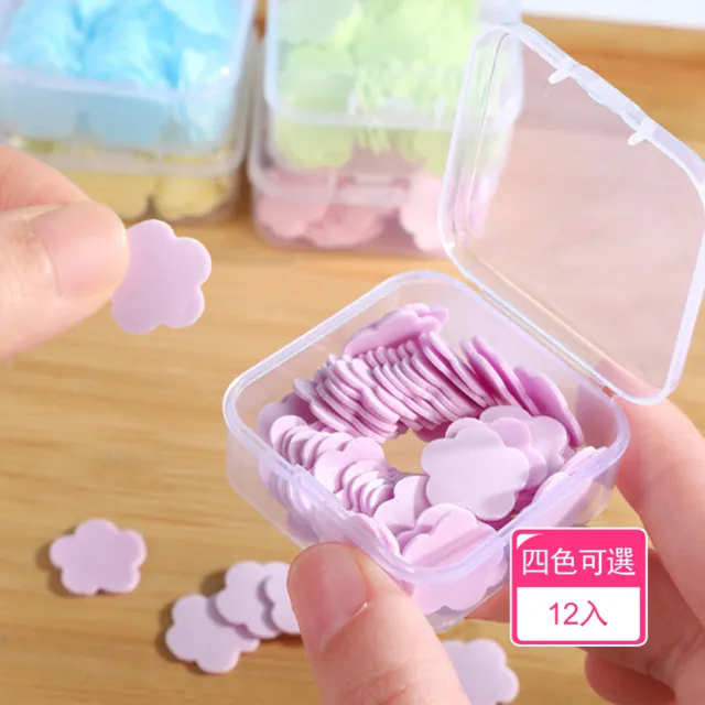 【2026】香皂盒推薦ptt》10款高評價人氣品牌排行榜 | 好吃美食的八里人