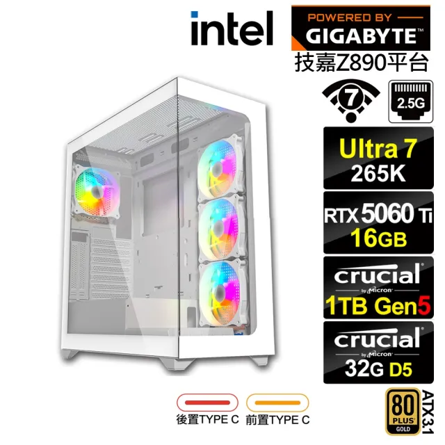 【技嘉平台】U7廿核GeForce RTX 5060 Ti 16G{BHCM63I73}電競電腦(Ultra 7 265K/Z890/32G D5/1TB/WIFI)