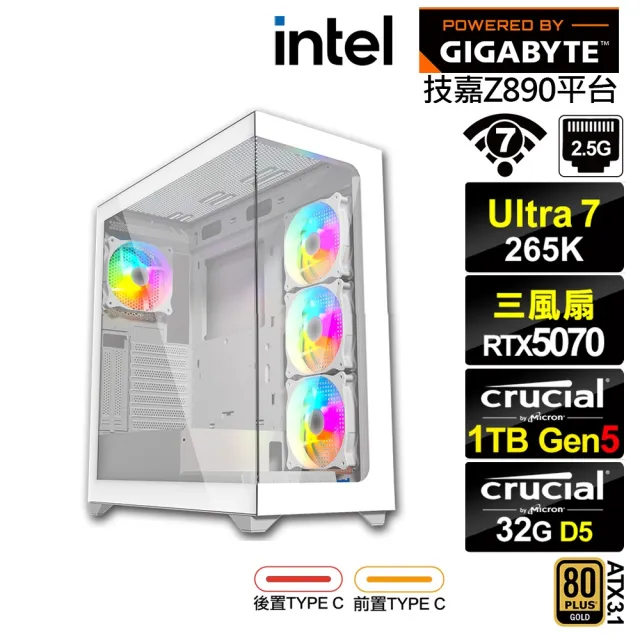 【技嘉平台】U7廿核GeForce RTX 5070{BHCM63I75}電競電腦(Ultra 7 265K/Z890/32G D5/1TB/WIFI)