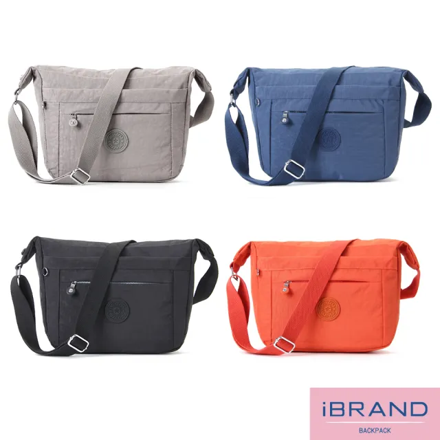 【iBrand】雙11 輕盈多口袋斜側背包(多色任選)