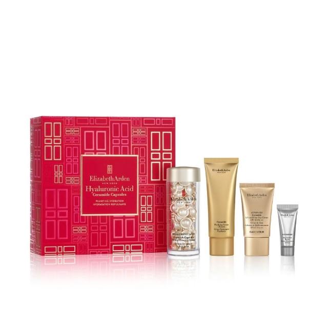即期品【伊麗莎白雅頓】官方直營 HA白金澎潤保濕膠囊禮盒 (HA60顆+洗面乳50ml+日霜15ml+精