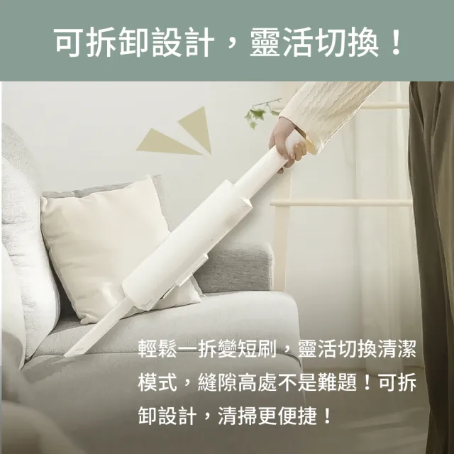 【HERAN 禾聯】自動集塵無線吸塵器 HVC-25XBB50(HEPA過濾/絨毛電動滾刷/momo獨家)