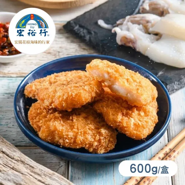 【宏裕行】超厚實黃金花枝蝦排600g盒x3(老饕回購 每盒10-13片 花枝 鮮蝦 澎湖 泰式 蝦排)