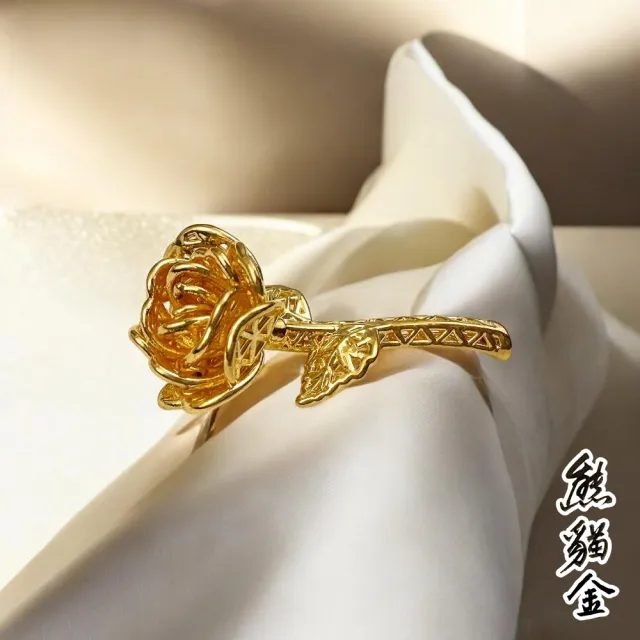 [熊貓金]黃金擺飾金燦玫瑰0.29錢