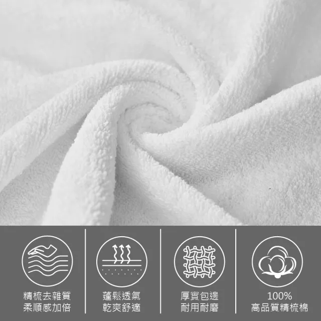 【棉花共和國】10件組 LIFE 輕織柔順純棉毛巾40*76CM(高品質精梳棉、OEKO-TEX無毒認證、柔軟吸水、不易掉毛