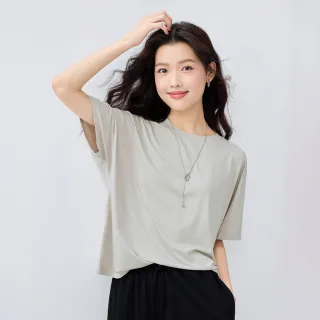 【GIORDANO 佐丹奴】女裝圓領落肩短袖上衣(多色任選)