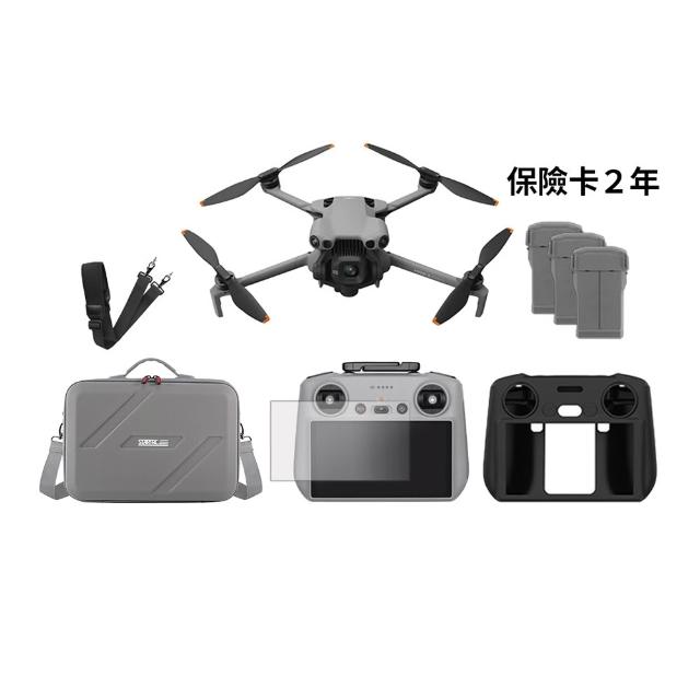 【DJI】Mini 5 Pro 帶屏組暢飛套裝+PK-075停機坪+DJA螢幕遙控器鋼化貼+RC 2螢幕遙控器保護套(公司貨)